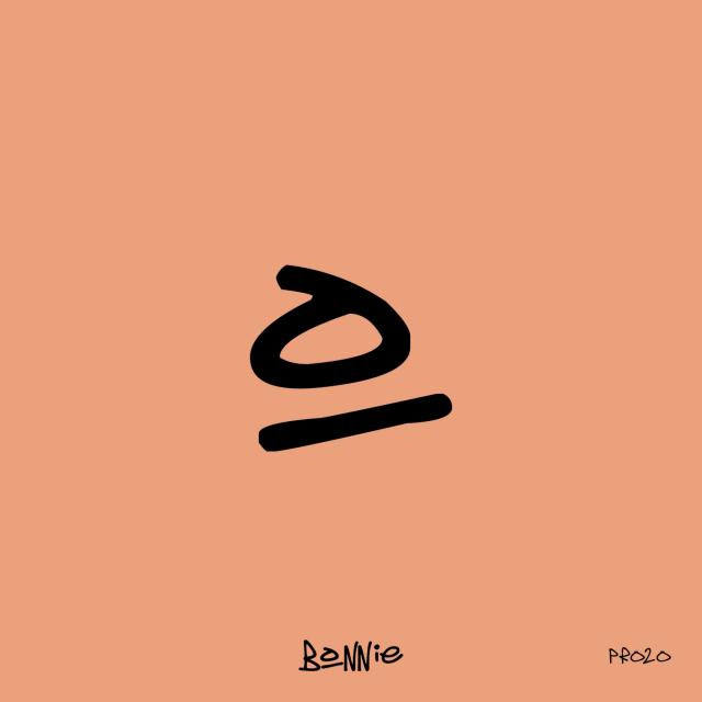 Prestige Radio - Bonnie