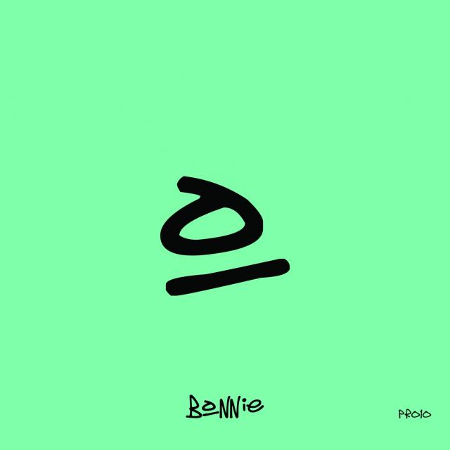 Prestige Radio - Bonnie