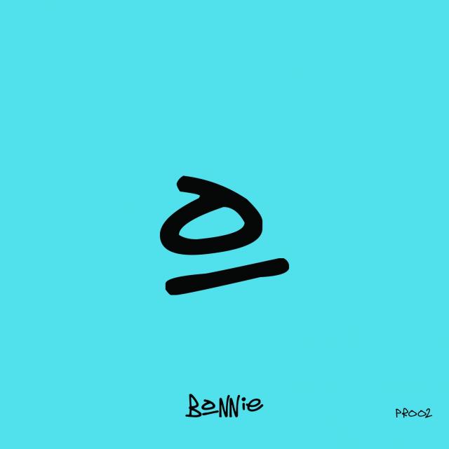 Prestige Radio - Bonnie