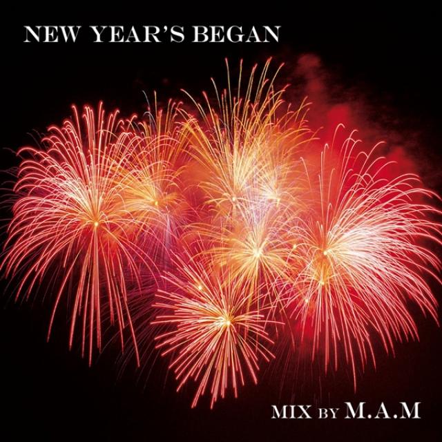 Dj M.A.M Music