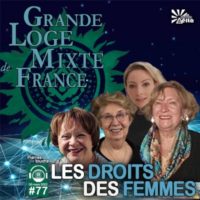 GLMF - Pierres de touche #77 - Les droits des femmes - 06 mars 2022 episode artwork