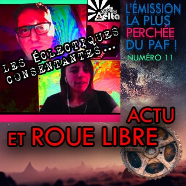 Les Éclectiques consentantes #11 - Actu et roue libre - 2 décembre 2023