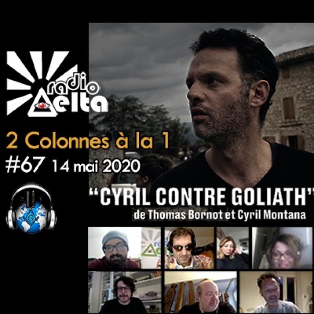 RadioDelta