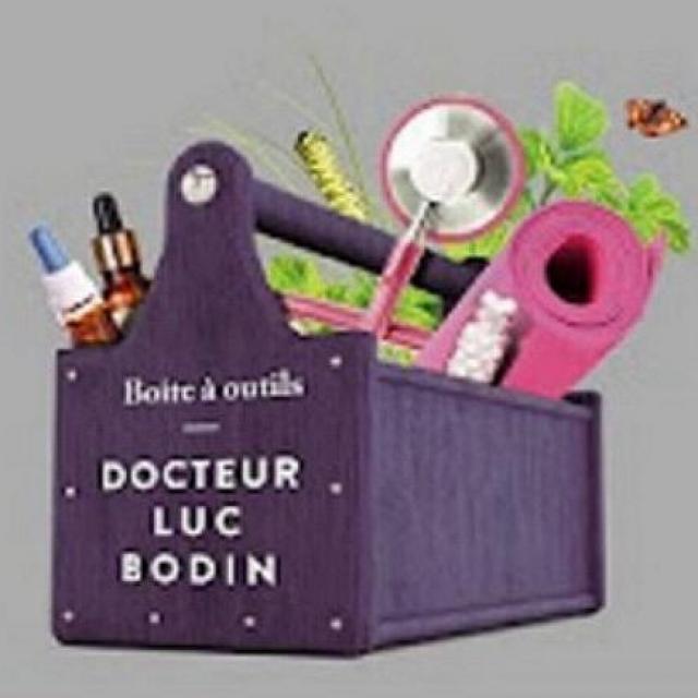 Luc Bodin OUTIL N°11 L'univers de tous les possibles.