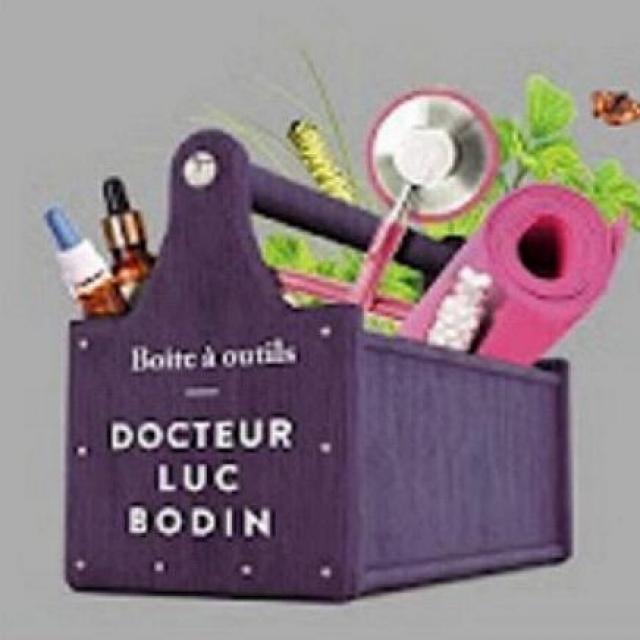 Luc Bodin OUTIL N°5 La prière du Feu.