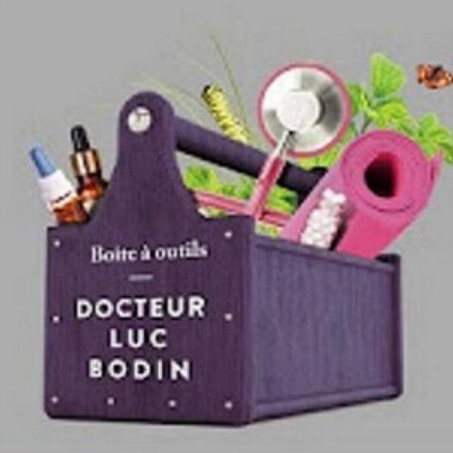 Luc Bodin OUTIL N°13 L'Amour, Exercice.