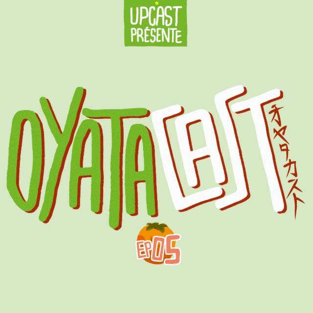 UpCast